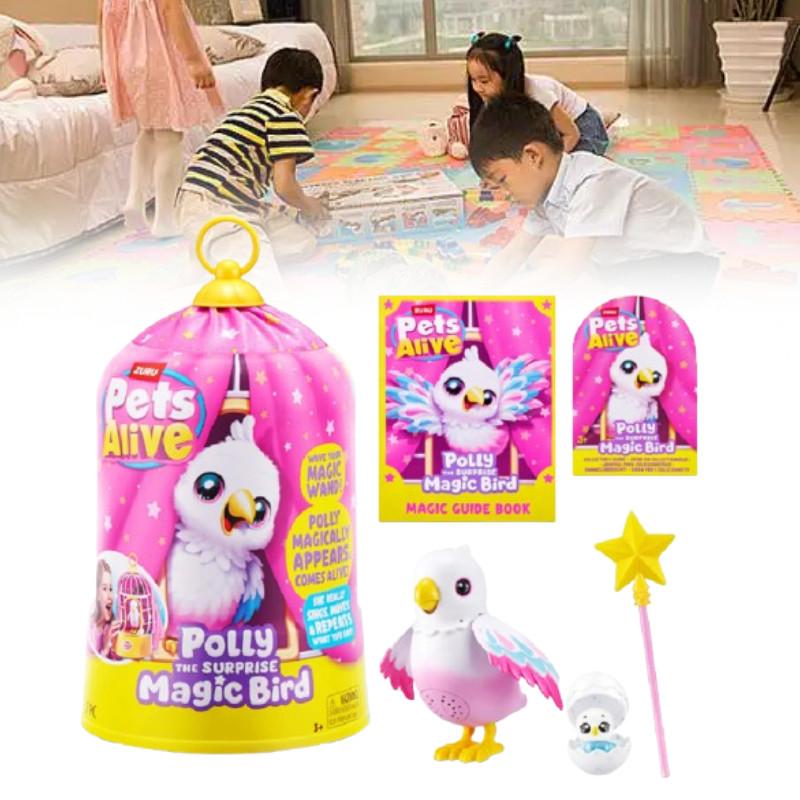 Zuru Pets Alive Полли Волшебная птица Детские игрушки для раннего развития Детский подарок Веселье