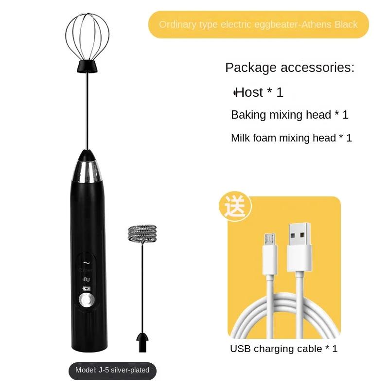 Rechargeable Milk Coffee Frother Handheld Electric Whisk Coffee Mixer with Stand Detachable for Latte Cappuccino Matcha Egg