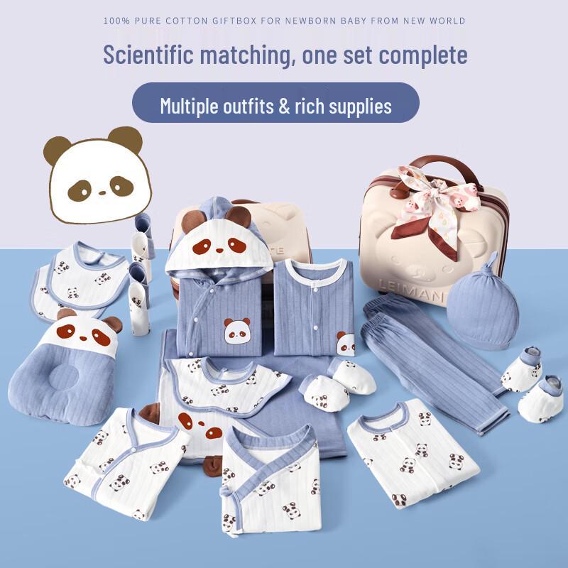 INSAHO Reines Baumwoll-Geschenkset für Neugeborene