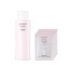 Astarift White Advanced Lotion Whitening (AL Lotion) Refill (approximately 2 Months Supply 130ml) Official Store Limited (includes 4 Packets 1mL Each)