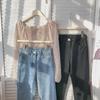 Korean Style High-Waisted Wide-Leg Jeans with Bottom Slits