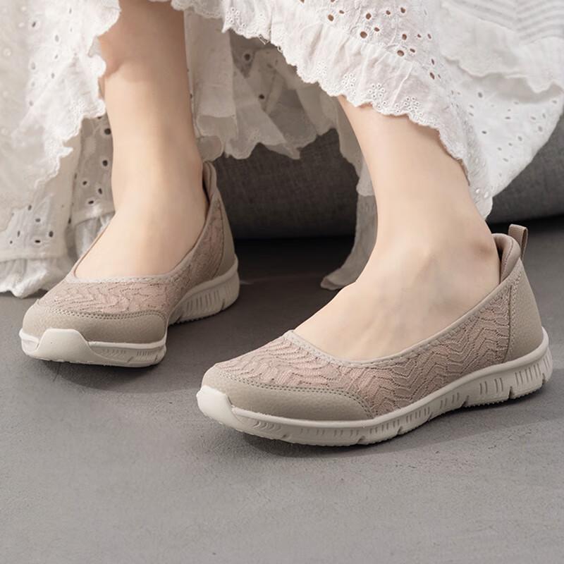 Skechers Women s Summer Slip-On Casual Shoes US 9