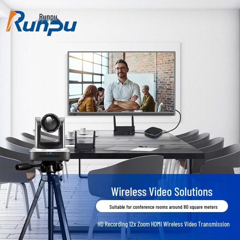 

Runpu RP-WXX810 Integrated Wireless Video Conference System (CN version)