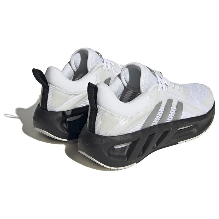 Neuer Adidas Climacool 'Weiß' HQ4182