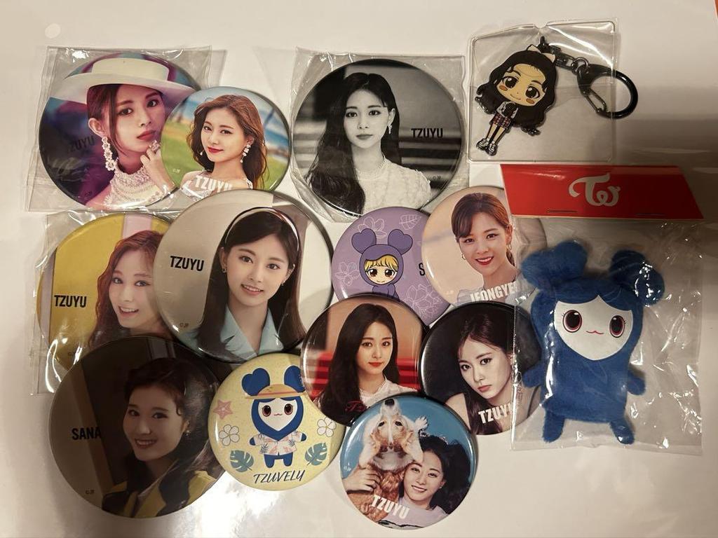 [USED] TWICE Tzuyu