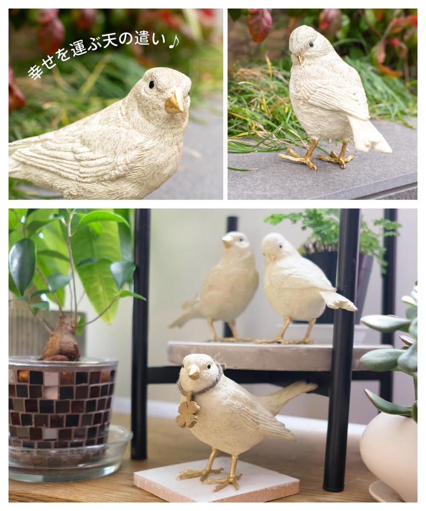 Vogel Garten Ornament Objekt Figur Innen Vogel Brüder Set von 3