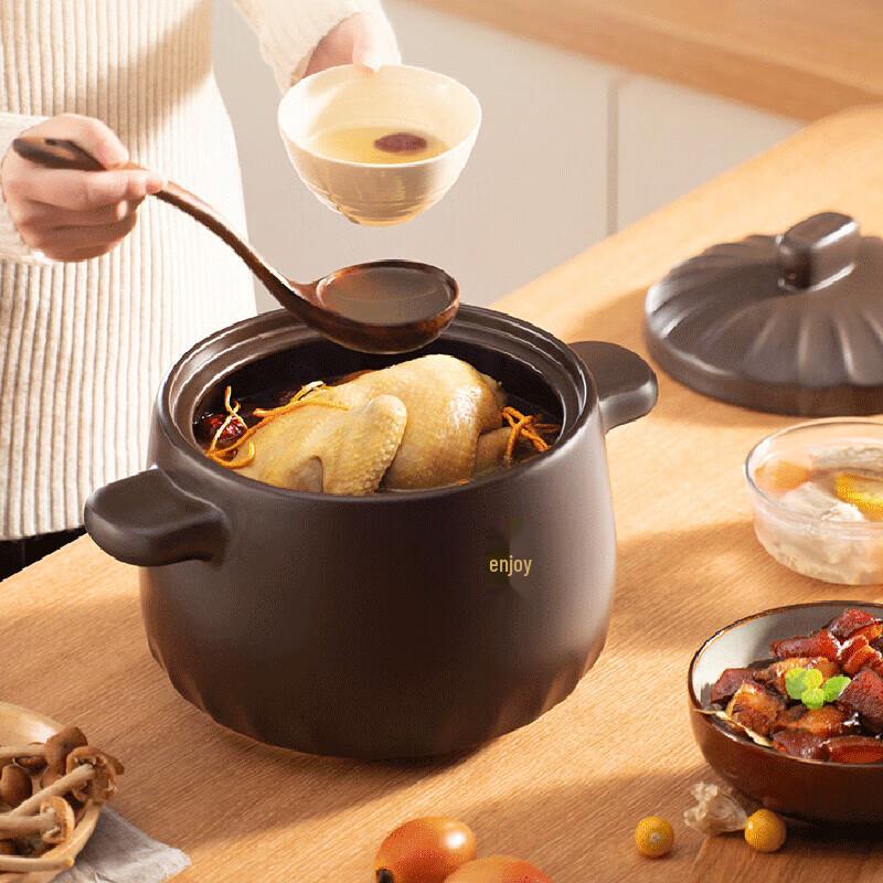 Supor Ceramic Health Soup Pot