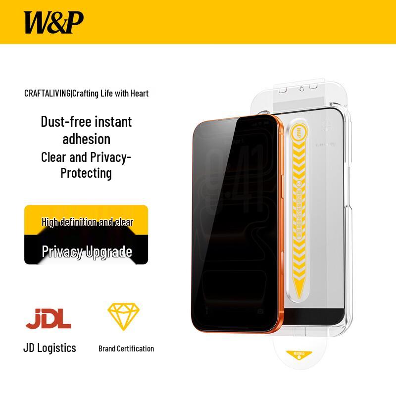 

W&P iPhone Tempered Glass Screen Protector iPhone 17 Pro Max