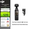 DJI Osmo Pocket 4 Gimbal Camera (CN Version)