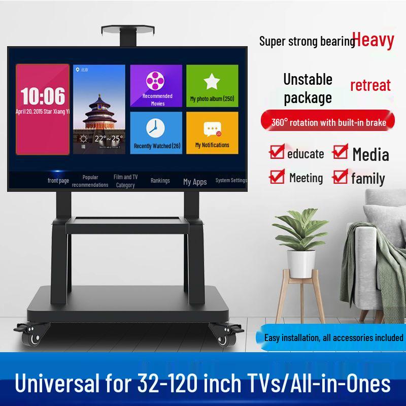 Floor-Standing LCD TV Cart with Movable Stand and Wall Mount