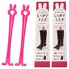 Made In Boot Keeper Simply Insert Your Long Boots Into the Holder To Prevent Them from Falling Boot Boot Shoe Long Boot Shoe of Japan "Steady Rabbit"