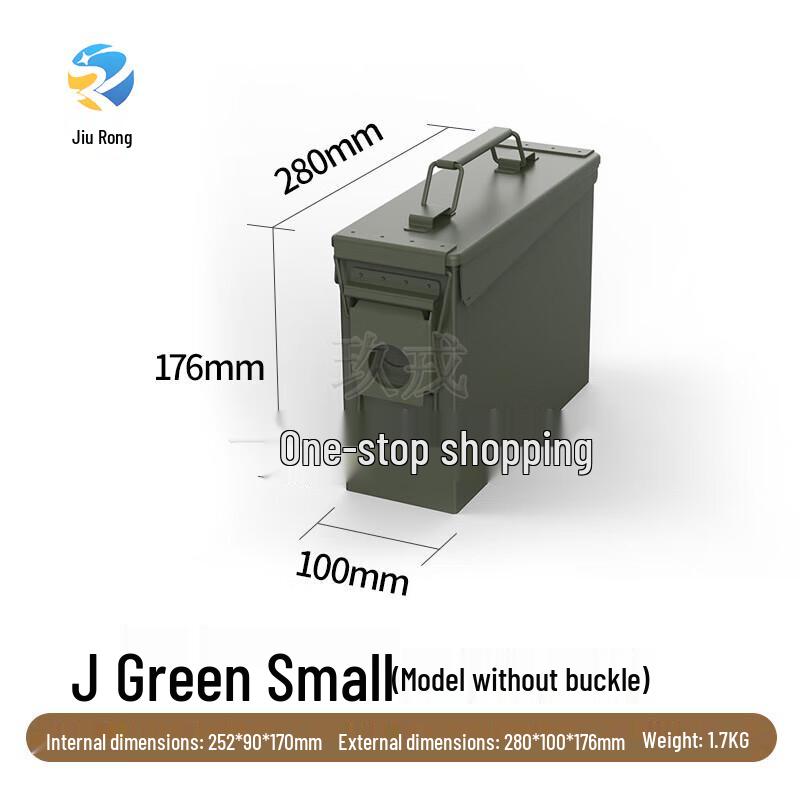 Jiu Rong Metal Ammunition & Storage Safety Box