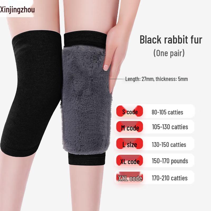 

Xin Jingzhou Thermal Rabbit Hair Knee Warmer