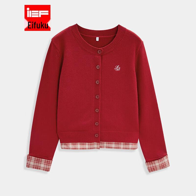 

Женский кардиган IEF большого размера из французского трикотажа 2XL