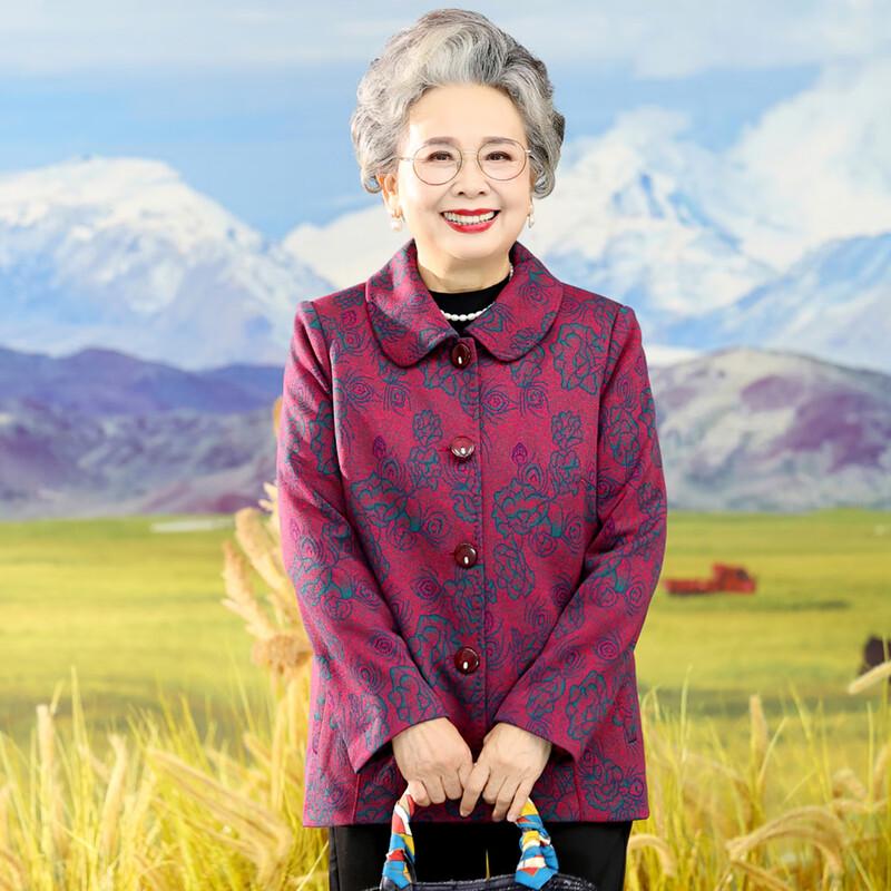 

Женское осенне-зимнее пальто SIFONE с лацканами 2XL