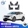 For Nissan ARIYA   2024 Fender Mudguard Mud Flaps Guard Splash Flap Mudguards Car Accessories
