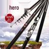 Hero Carbon Fiber Fishing Rod: Dual-Use for Hand-Held & Sea, Sizes 2.7m To 6.3m
