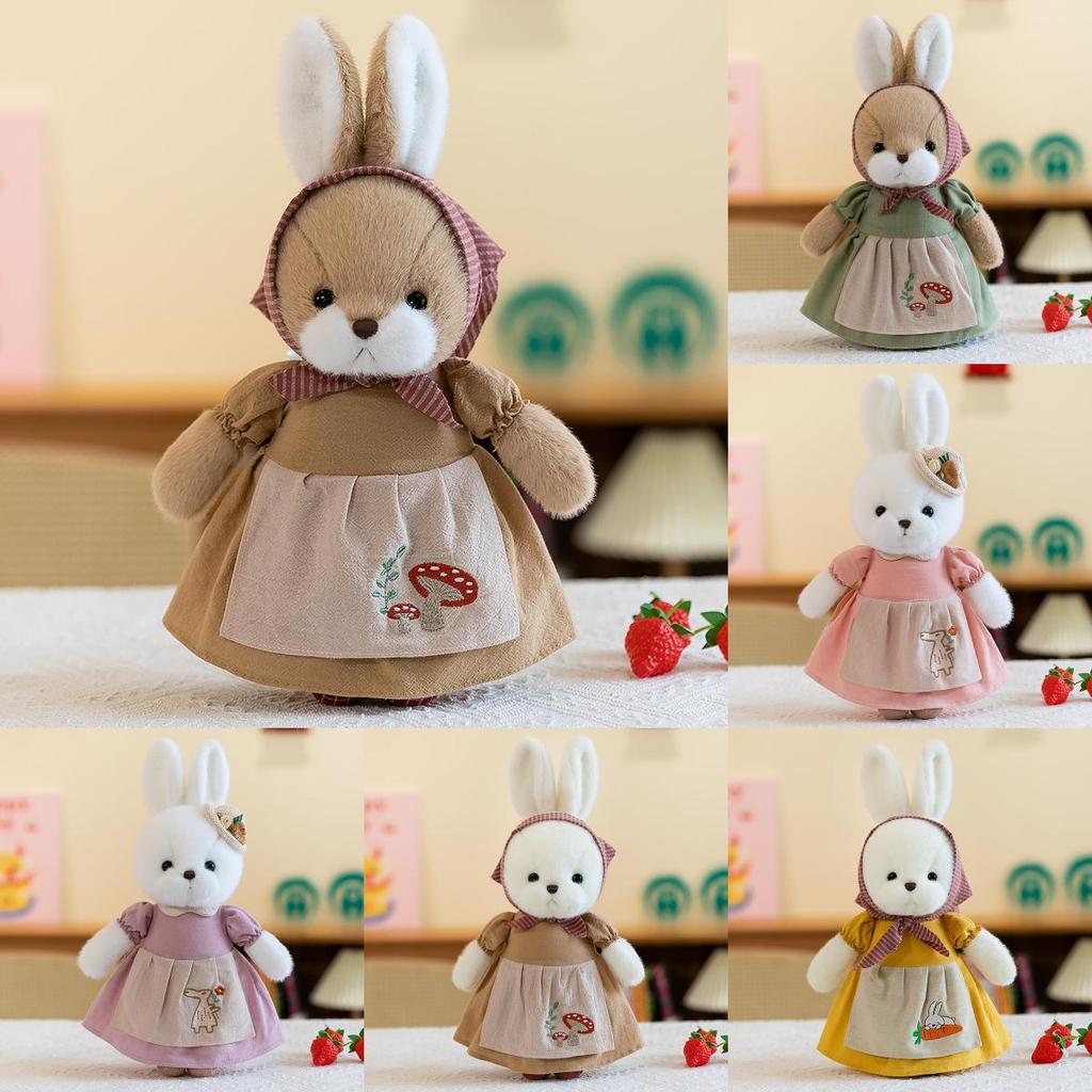 Adorable Plush Bunny Toy For Kids Soft Stuffed Animal Doll Perfect Birthday Gift