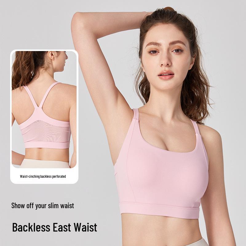 Cross-Strap Shockproof Sports Bra with Integrated Cup - Breathable, High-Intensity Performance Yoga Wear