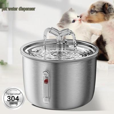 Smart Stainless Steel Automatic Pet Water Fountain with Circulation Filtration for Cats