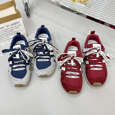 Retro-Farbabstimmung Ballett-Trainingsschuhe Damen 2025 neu Mesh atmungsaktiv bequem leicht Sport und Freizeit Forrest Gump Schuhe