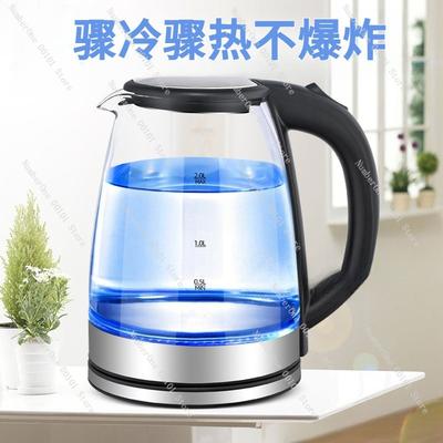 High-Temperature-Resistant Transparent Glass Electric Kettle,Large-Capacity Insulated Hot Water Pot with Auto Power-Off