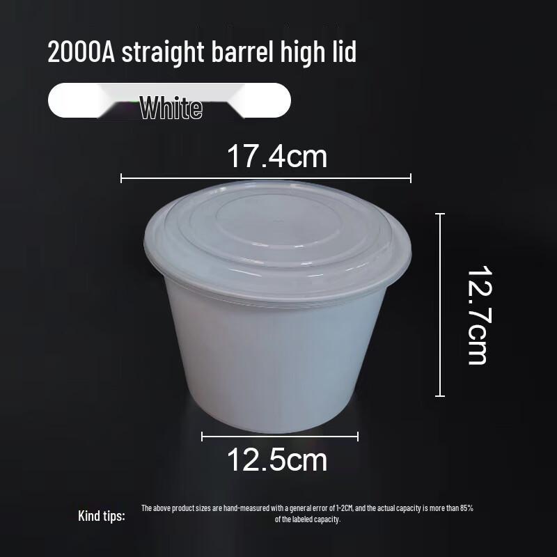Disposable Thickened Round Plastic Food Container