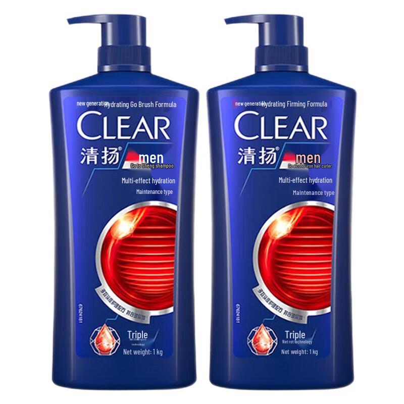 Clear Men Anti-Dandruff Hydrating Shampoo Duo Pack