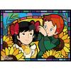 500 piece jigsaw puzzle - Green Gables and Friendship, popular Korean puzzle