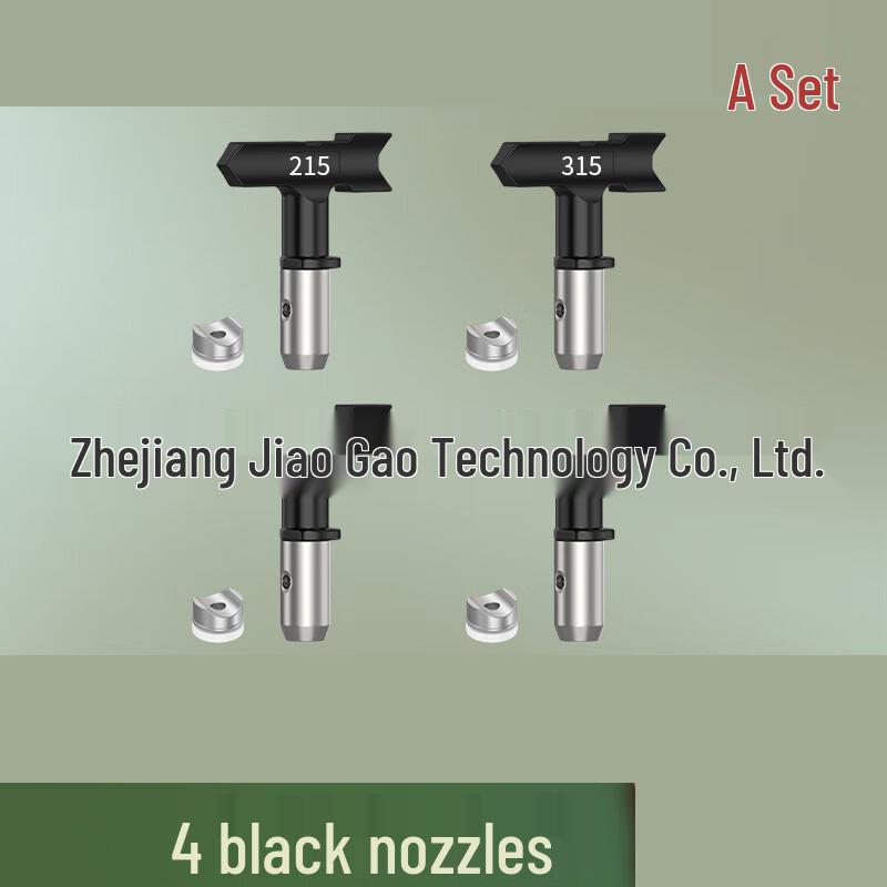 

Lanmo Airless Paint Sprayer Nozzle Set CN plug (adapter included)