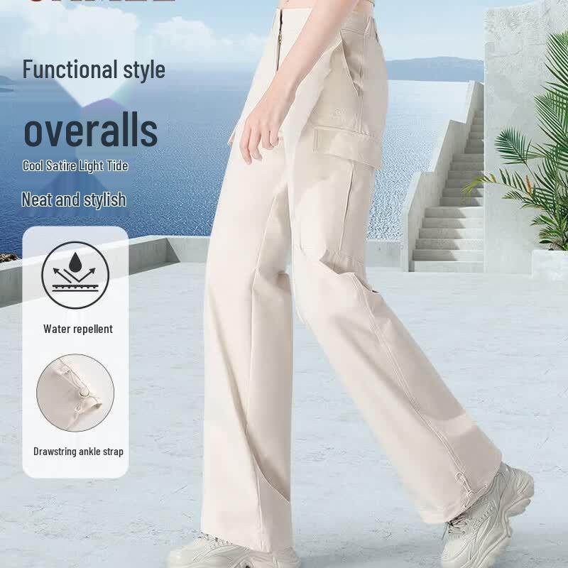 CAMEL Unisex Cargo Pants