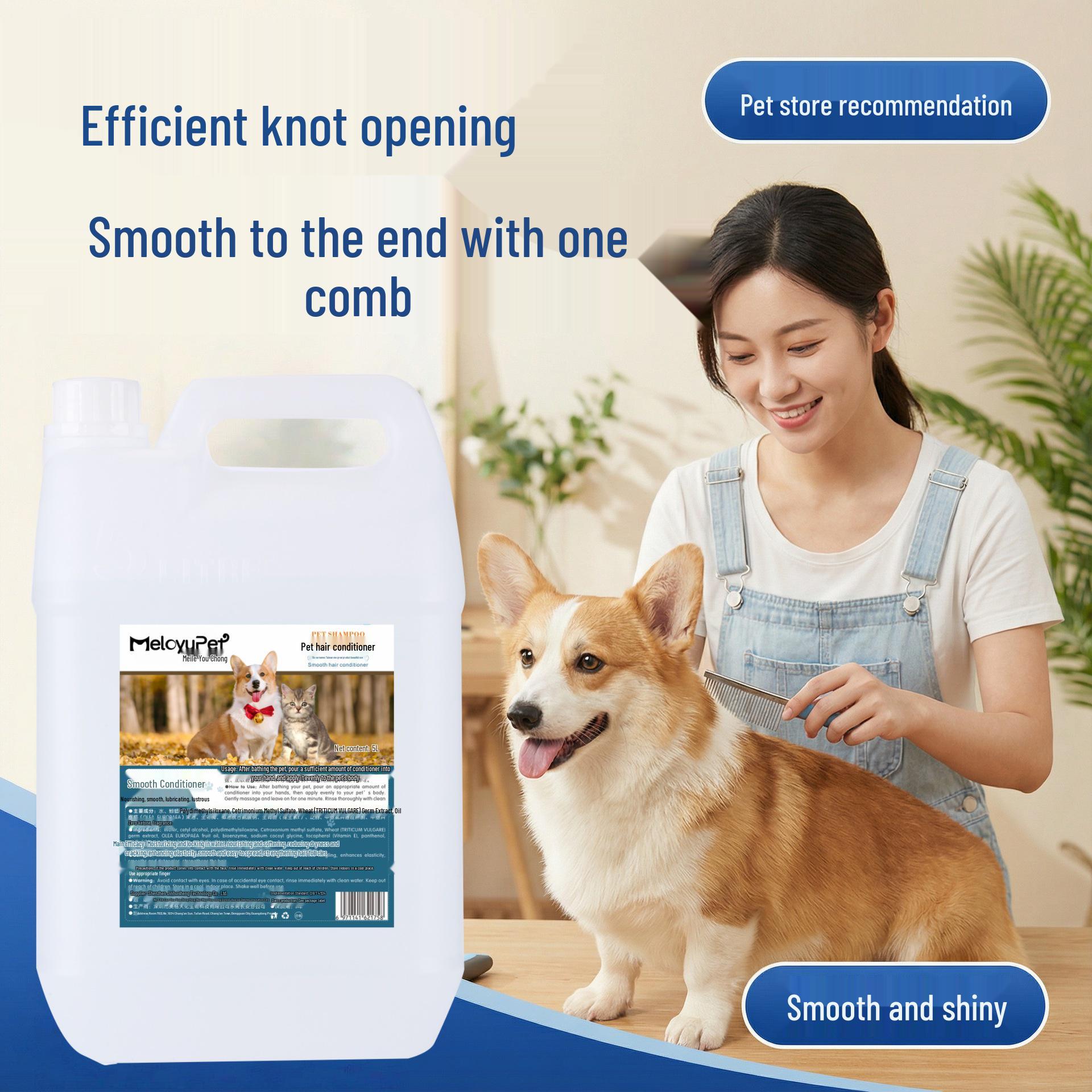 

Pet Anti-Tangle Conditioner for Cats & Dogs - Brightening, Deodorizing, Soft & Fluffy Coat Care