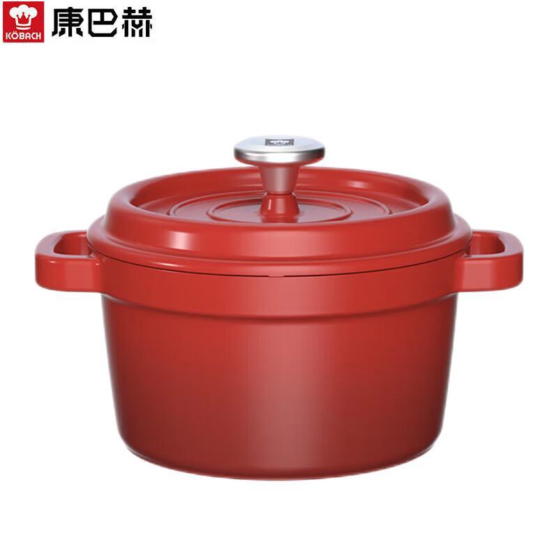Kangbach Vibrant Enamel Soup Pot