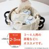Sanbelm Bistro Sensei Steaming Cloths (2-3 Sho capacity), 2-Piece Set, 68 x 68cm, for Steamers, Steamed Dishes, Glutinous Rice, Sekihan (Red Rice), Sh