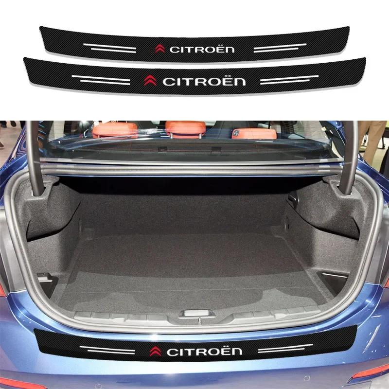 Car Trunk Scratch Strip, Trunk Protection Collision Strip For Citroen C1 C3 C4 2CV VTS Picasso Cross Cactus RD3 C4L DS3 DS4 DS5