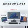 Sanwa Direct Thin Mouse Bluetooth Foldable Quiet 5 Buttons Rechargeable Wireless Portable Compact Side Button Black / 2.4GHz USB-C Multi-Pairing