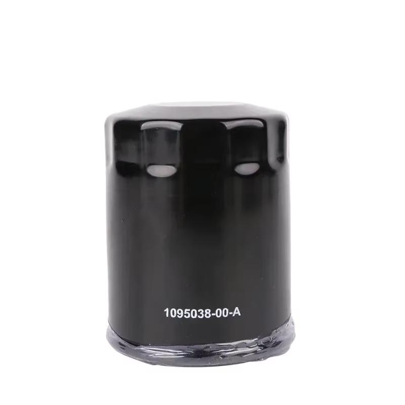Original Brand New For Tesla 2017-21 Model 3 2016-21 S/X Model Y Car Front Rear Drive Unit Engine Oil Filter 1095038-00-A