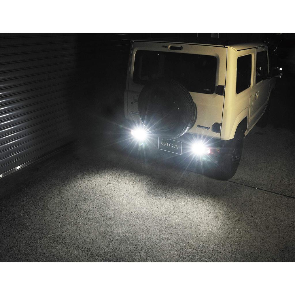 CARMATE Car LED Back Lamp GIGA S25 Single Clear Bulb 6500K 1000lm Pure White Light Vehicle Inspection Compliant 1 Piece BW342