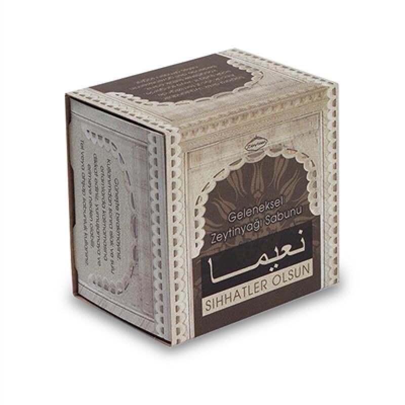 Jayteen Naima Statler All Sun Soap 200g Jayteen Naima Statler All Sun Soap 200g