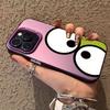 Colorful Flowers Big Eyes Phone Case For iPhone 11 12 13 14 15 Pro Max Plus Mini XR XS X 7 8 Plus SE2 Shockproof Plating Cover