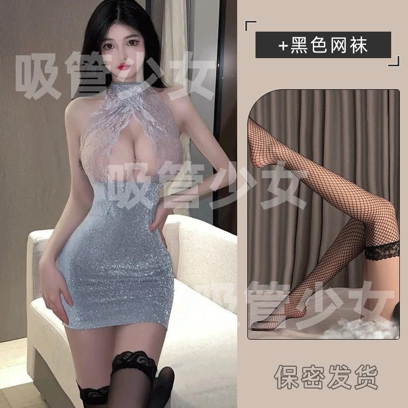 Bright Silk Tight Neck Sexy Female Pure Desire Wind