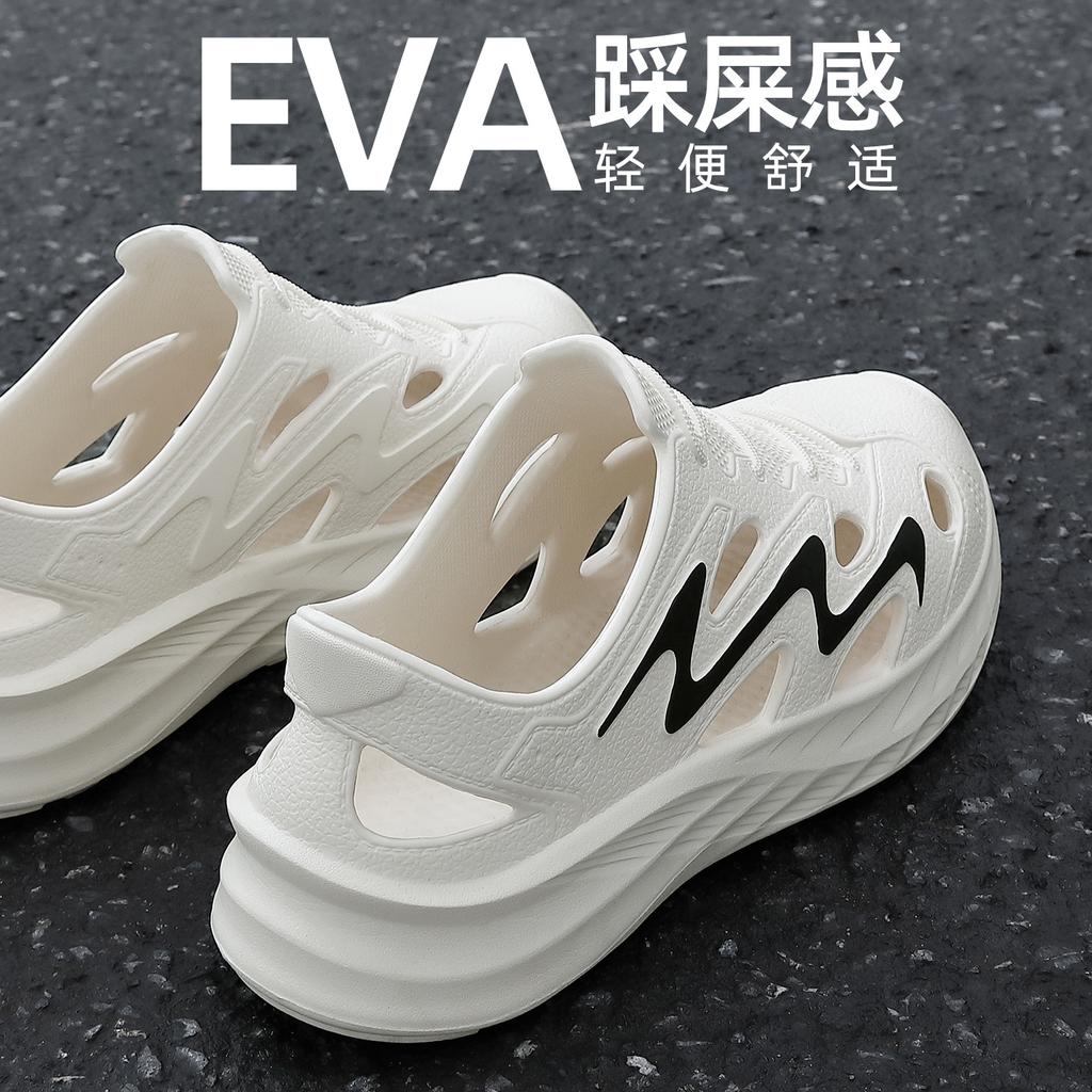 Hole shoes, new summer models, beach creek shoes, breathable, non-slip and wear-resistant bag head cool slippers