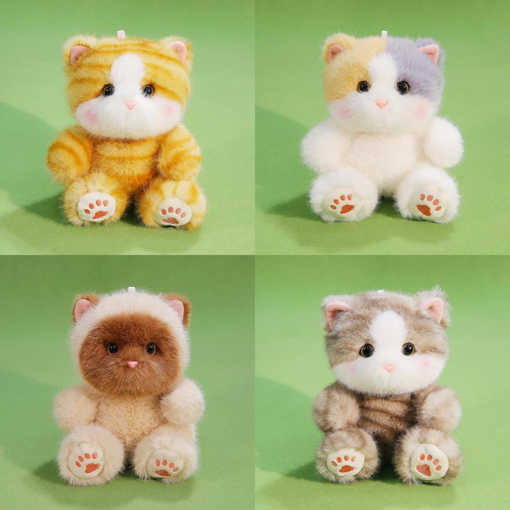 Plush Cat Toy With Ultra Soft Short Plush For Girls And Kids Gift