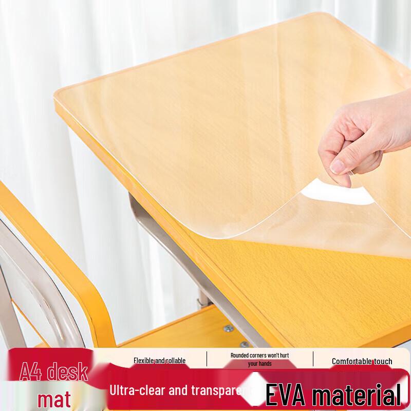 Transparent EVA Writing Pad for Exams and Study