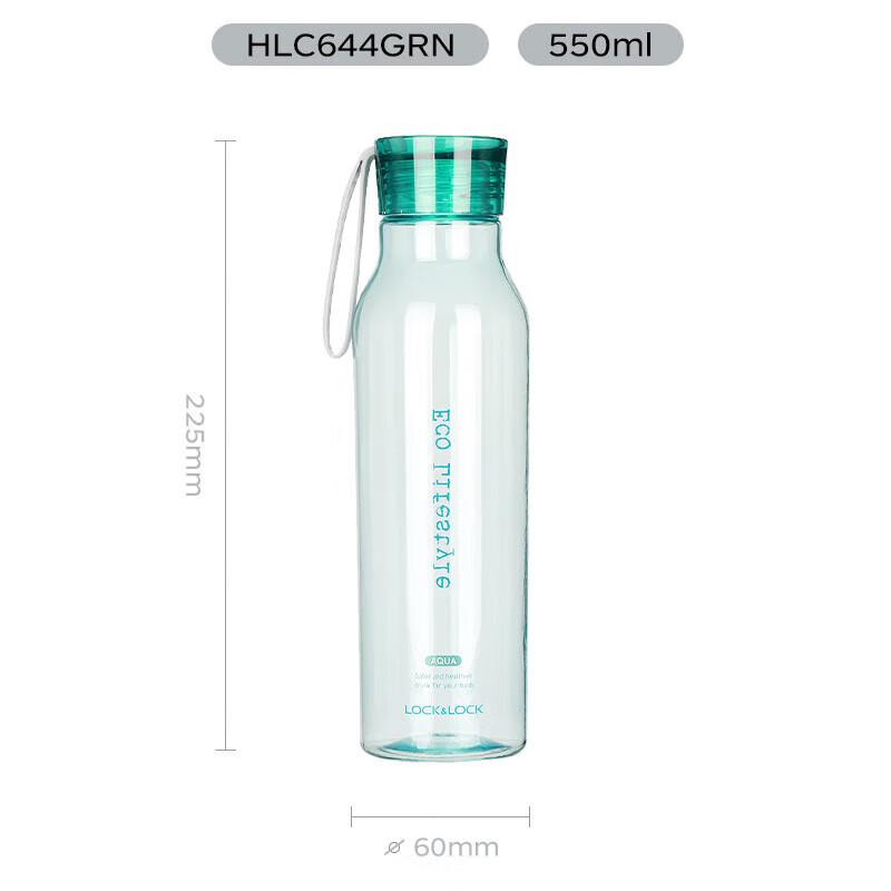 LocknLock Outdoor Portable Water Bottle