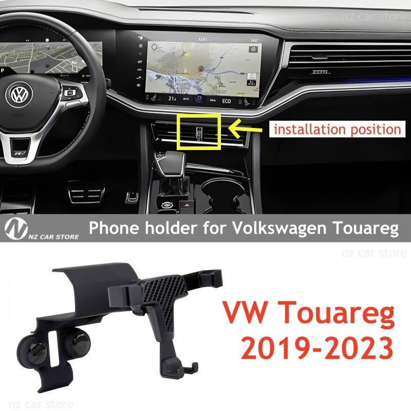 Držák telefonu pro VW Volkswagen Touareg 2019-2023 Držák na mřížku ventilace Stojan na mobilní telefon Podpora Příslušenství