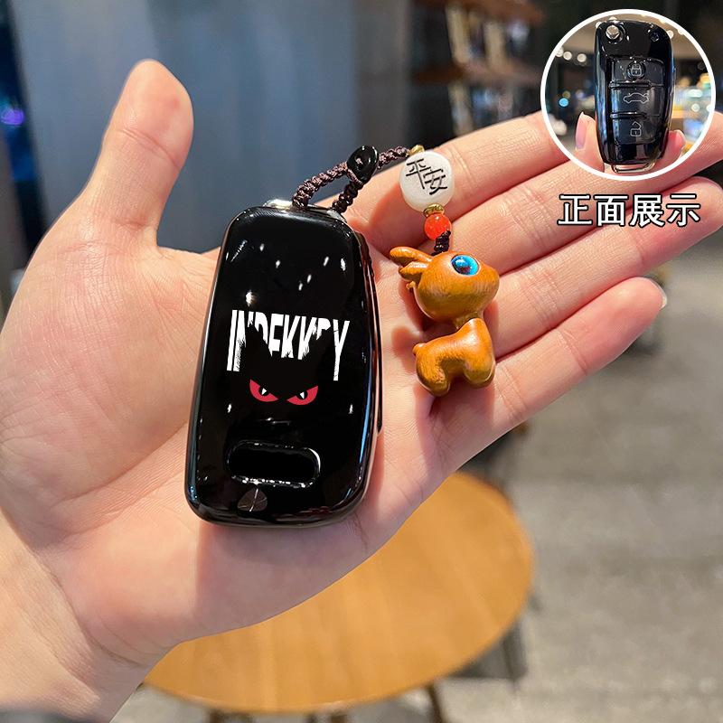TPU Car Key Case Remote Cover Shell Holder Keychain Fob For 4GUFH A3L A4L A5 A6L Q4 e-tron A7L Q5 Q6 RS6 RS7 R8 S4 S6 S7 S8 Q3