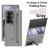 For Samsung Galaxy Z TriFold Phone Case, with Tempered Glass, Integrated Stand, with Pen and Pen Slot, Fingerprint-resistant