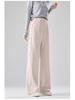 Trendy Maternity Drawstring Gray Pants: Wide-Leg and Narrow Straight-Leg Options for Spring and Autumn