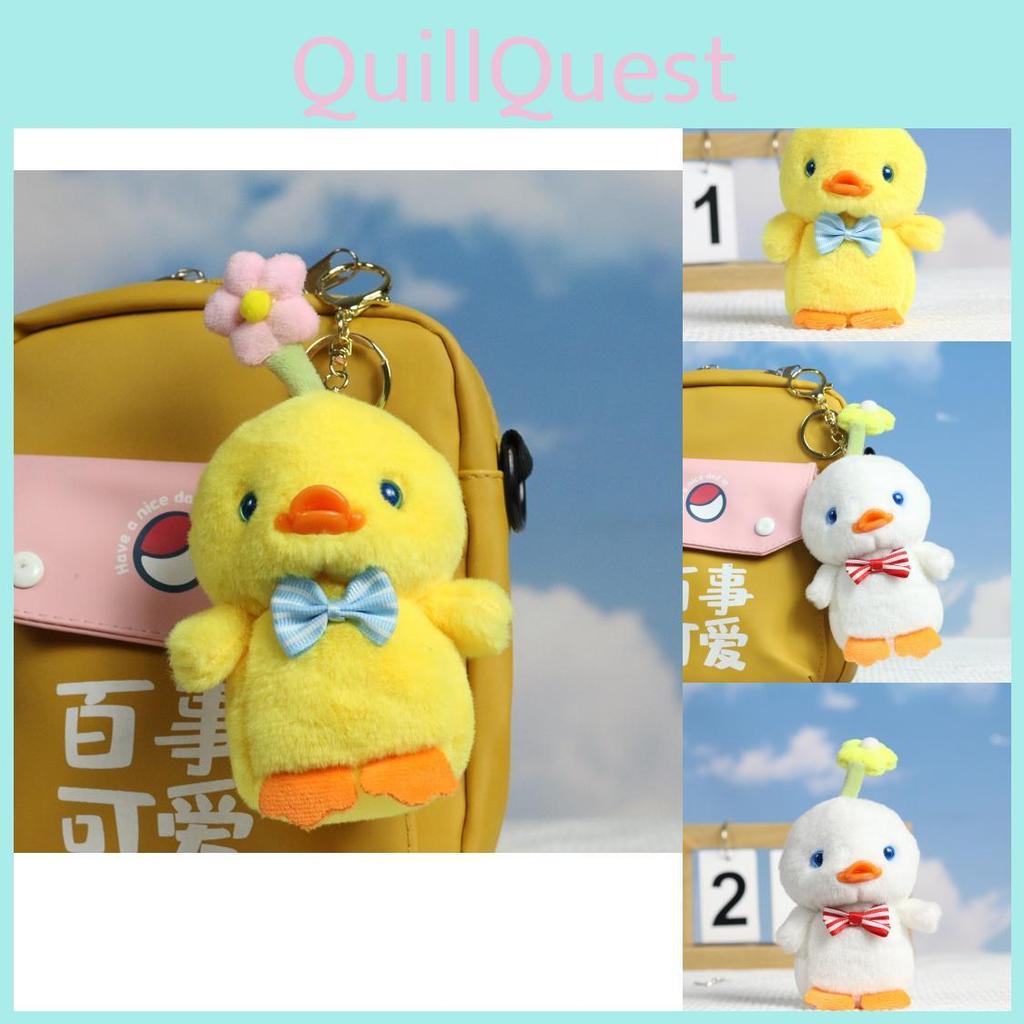 Adorable Plush Duck Keychain Cute Chick Hanging Doll Soft Toy For Bags And Accessories